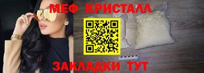 ECSTASY Свободный