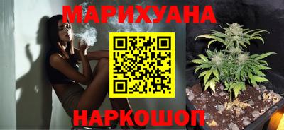 spice Северобайкальск