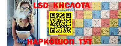 ECSTASY Свободный