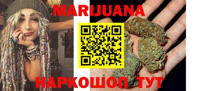 стафф Севастополь