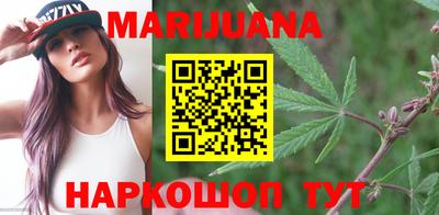 spice Северобайкальск