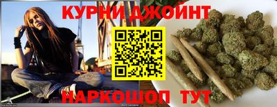 стафф Севастополь