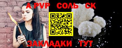 ECSTASY Свободный