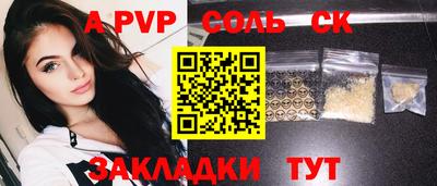 ECSTASY Свободный