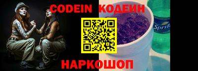 стафф Севастополь