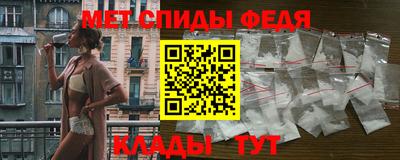 ECSTASY Свободный