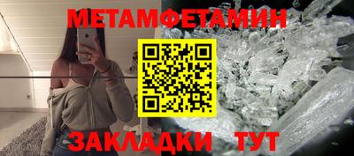 ECSTASY Свободный