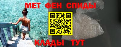 стафф Севастополь