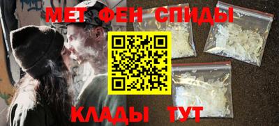 стафф Севастополь