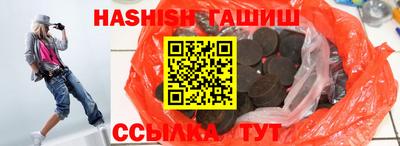 стафф Севастополь