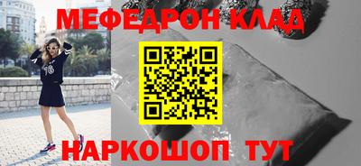 ECSTASY Свободный