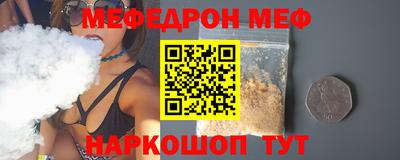 ECSTASY Свободный
